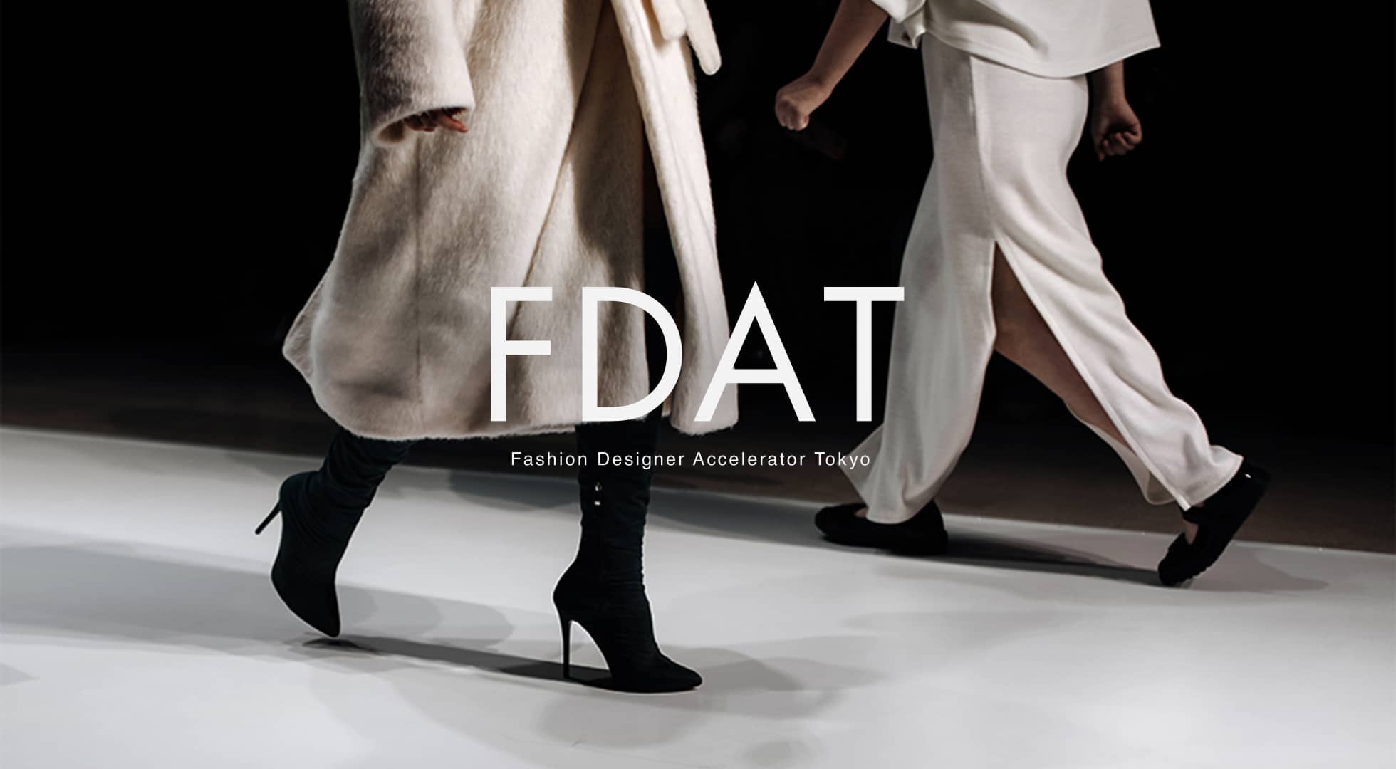 FDAT Fashion Designers Accelerator Tokyo